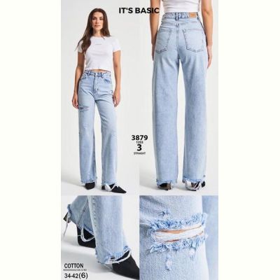 Джинсы Maxim Jeans 3879 l.blue
