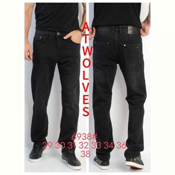Джинсы God Baron 6938 black