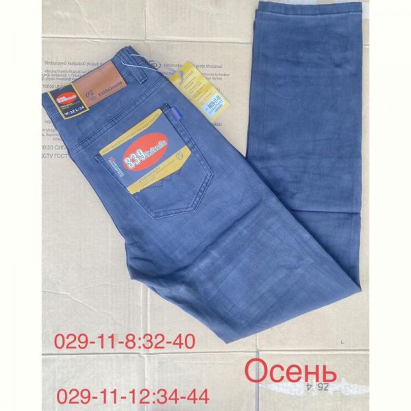 Джинсы God Baron W029-11-10 l.blue