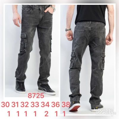 Джинсы God Baron 8725 grey