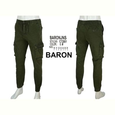 Джоггеры God Baron C72801 khaki