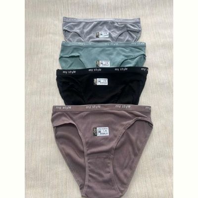 Трусы Disneyopt D5565 mix (L-XL)