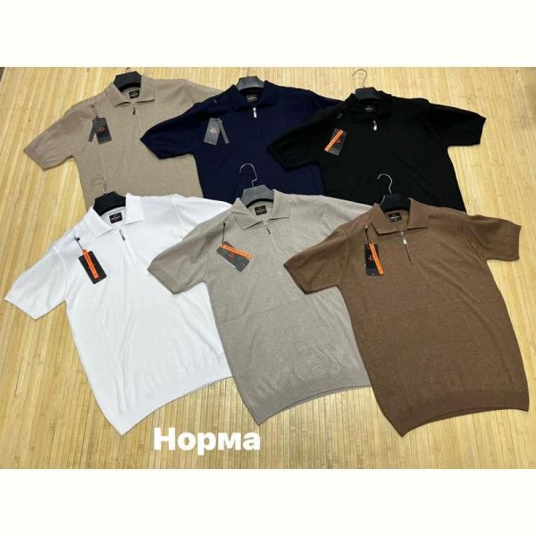 Футболка Navas NW1548 grey