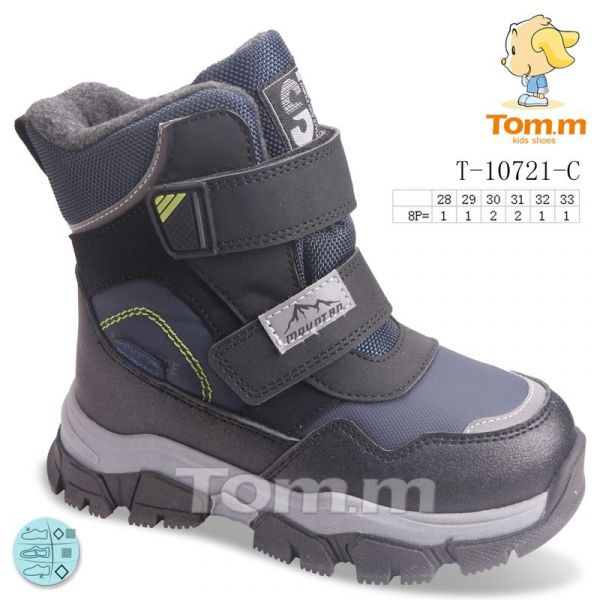 Ботинки Tom.M 10721C