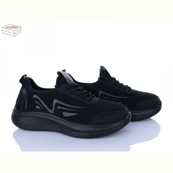Кроссовки Alimama S20