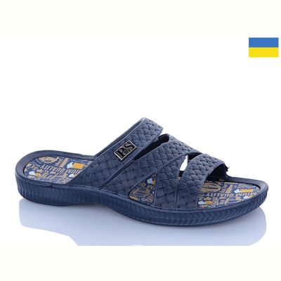 Шлепанцы Progress 229 синій