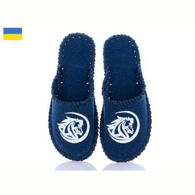 Тапочки Vends 308M синій
