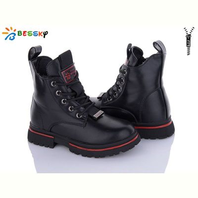 Ботинки Bessky B1898-3B