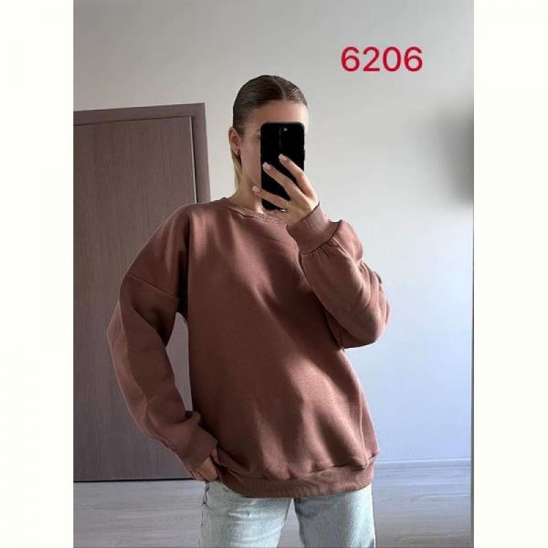 Свитер FSN 6206 beige