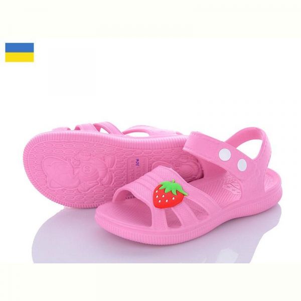 Босоножки Luckline 5001-306 (08474)
