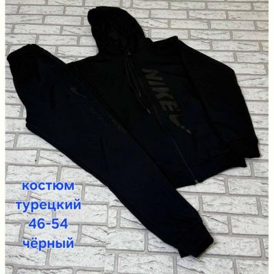 Костюм спорт Hoan HN1037 black