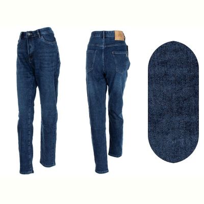 Джинсы Jelzin 1405-2 mix