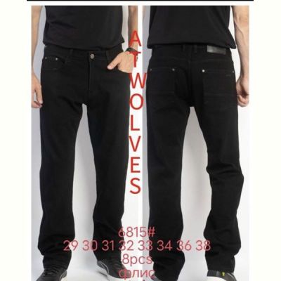 Джинсы Lili 6815 black