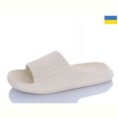 Шлепанцы Olimp L111 бежевий