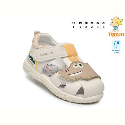 Босоножки Tom.M 68038D