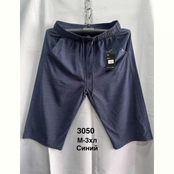 Шорты Minh 3050 navy