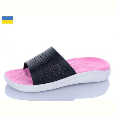 Шлепанцы Ippon 5031-386