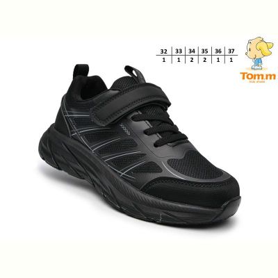 Кроссовки Tom.M 68064A