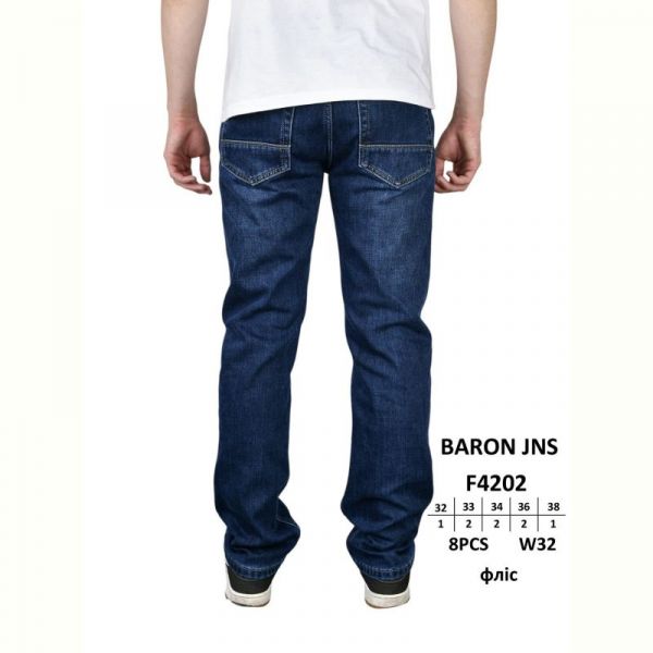 Джинсы God Baron F4202 blue