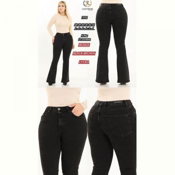 Джинсы Maxim Jeans 7032 d.grey