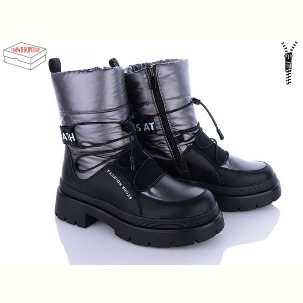 Дутики Ucss 2102-3 термо