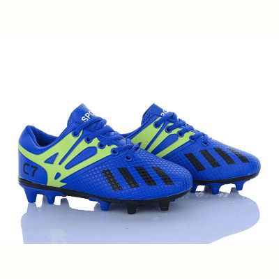 Спорт Yalike C22-5 blue