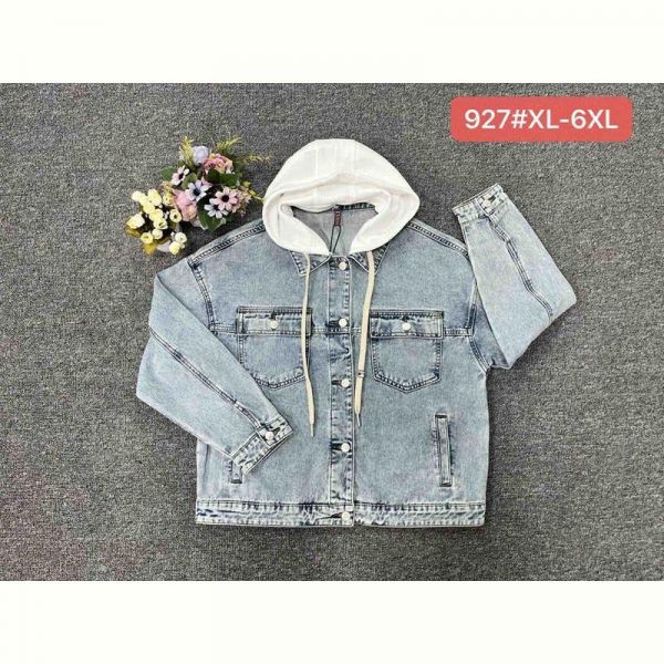 Куртка Vanver 927 l.blue