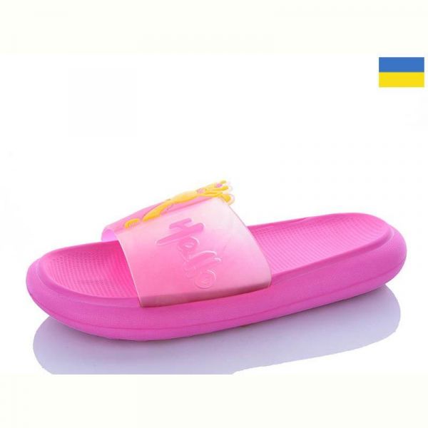Шлепанцы Obuv OK 5028-39A