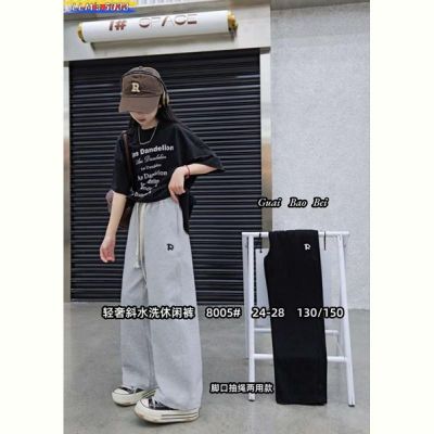Штаны спорт Фунтик 8005 black