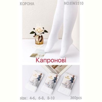 Колготы Redoor KW3510 white