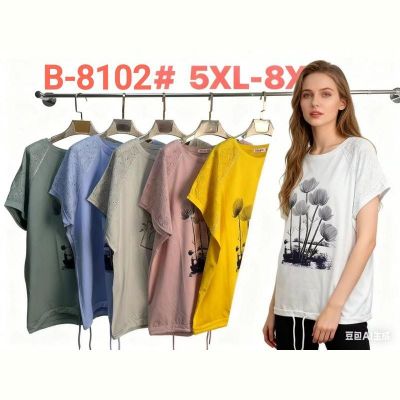 Футболка Estima B8102 powder