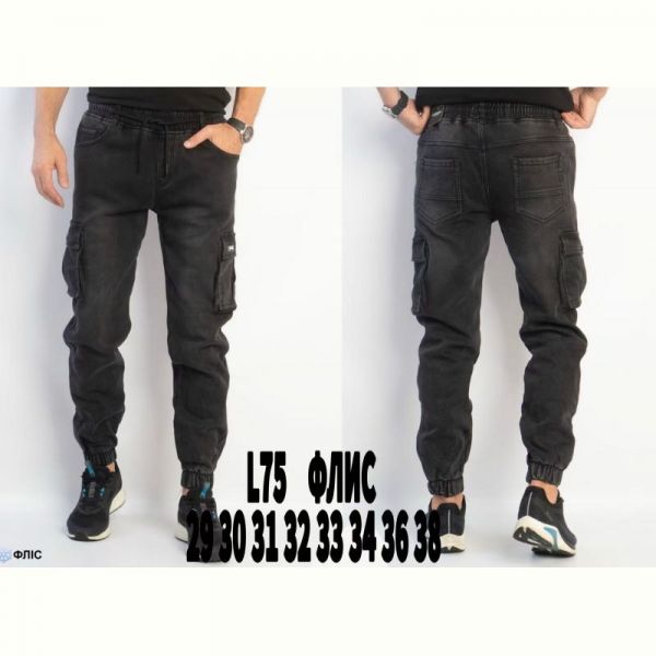 Джинсы God Baron L75 black