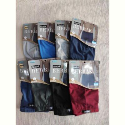 Трусы Disneyopt DS665-4488 mix (5XL)