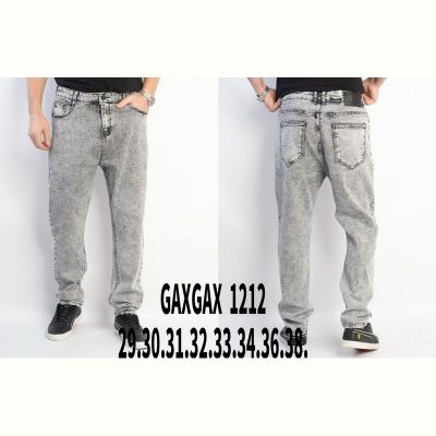 Джинсы Lili 1212 l.grey