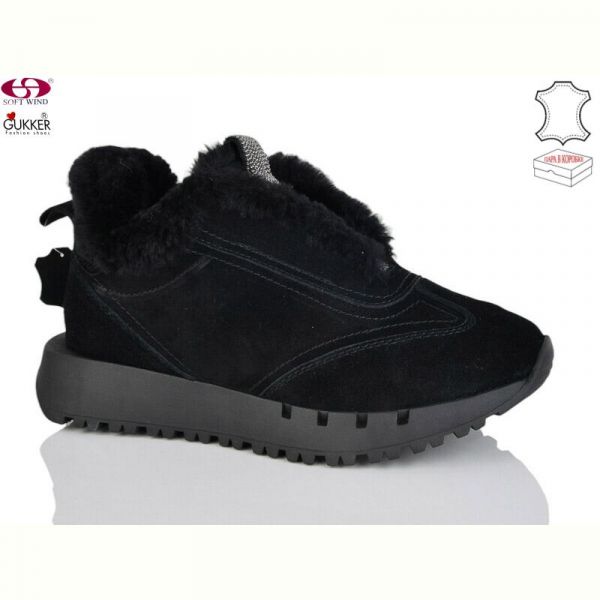 Кроссовки Woman Myth FC8045