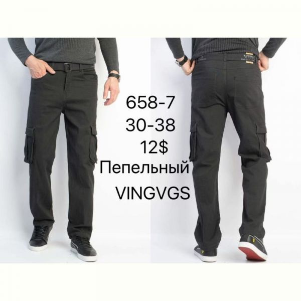 Штаны Vingvgs 658-7 d.grey-old-1