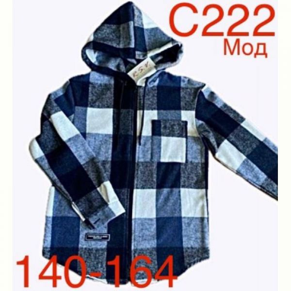 Рубашка Надийка ND144-C222 blue