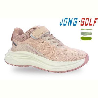 Кроссовки Jong-Golf C11756-8