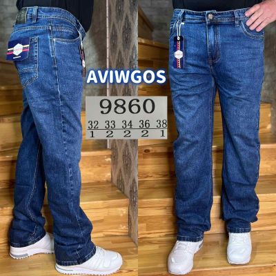 Джинсы God Baron 9860 blue