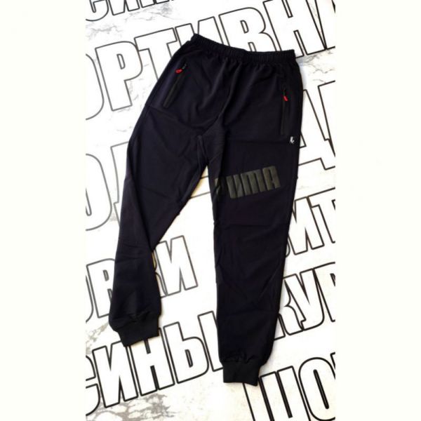 Штаны спорт Sport style K11 navy