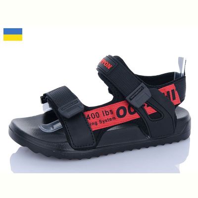 Босоножки Ippon 2319-118