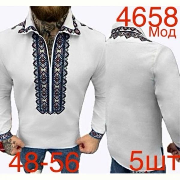 Вышиванка Надийка ND323-4658 white