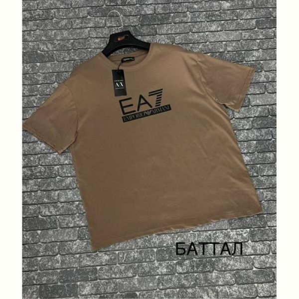 Футболка F.T.H F1145 camel