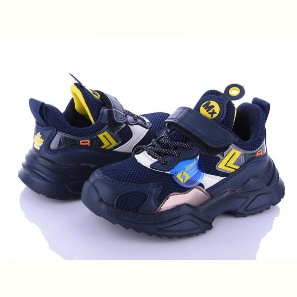Кроссовки Alemy Kids XXD5059C