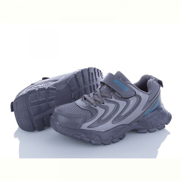 Кроссовки Alemy Kids AED2853B