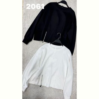 Свитер DIVO 2061 white