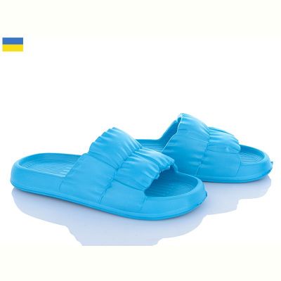 Шлепанцы Payas 777 бірюзовий