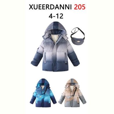 Куртка Sevim 205 grey