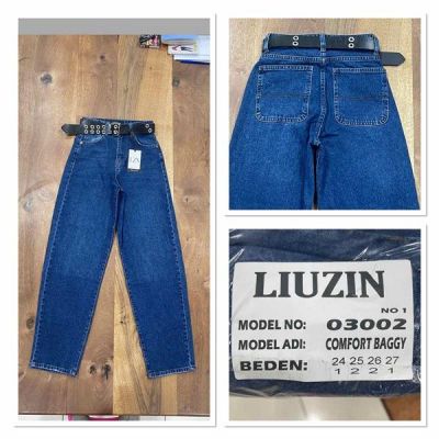 Джинсы Maxim Jeans 03002-1 blue