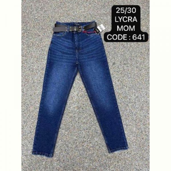 Джинсы Maxim Jeans 641 blue